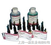 14259-55-3廠家直銷 去乙?；嚾~草苷酸 現貨供應_上海一基實業_標準品_分析試劑_生物試劑 _阿儀網