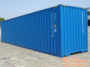 選擇捷維諾 天津住人集裝箱與河東集裝箱房租賃的明智之選