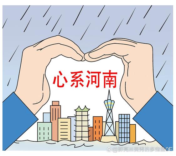 于東來(lái)的資本覺(jué)醒 如何點(diǎn)燃最底層個(gè)體的互聯(lián)網(wǎng)服務(wù)之火
